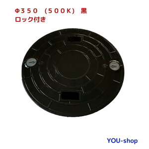 }z[W 350-500k@FRP@򉻑p@bNt@@ω׏d@2t ӂaF385mmi±1.5mmj