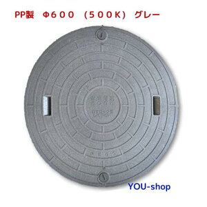 }z[W@600-500k O[@PP@򉻑p@bNt@ω׏d@2t@ӂaF650mmi±1.5mmj