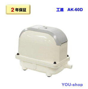 y񂹏izy2Nۏ؁zHi@R[V@AK-60DiȃGl^Cvj 򉻑u[/GA[|v@@R[Vu[