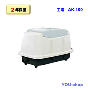 y񂹏izy2Nۏ؁zHi@R[V@AK-100iȃGl^Cvj 򉻑u[/GA[|v