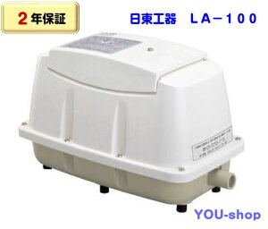 H@LA-100iȃGl^Cvjh[[/GA[|v@@t[sXgu[itB^[1񕪂܂tjy2Nۏ؁z