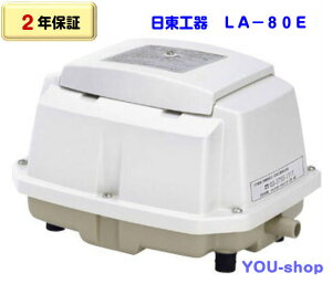 H LA-80E@h[u[@GA[|v@@t[sXgu[itB^[1܂tjy2Nۏ؁z
