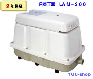 y2Nۏ؁zH@LAM-200@h[u[/GA[|v