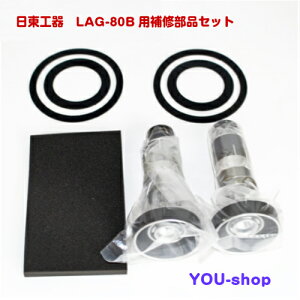 H@LAG-80Bp@sXgCiZbg@Ci