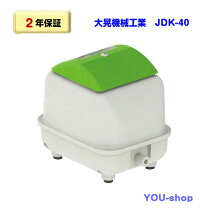 楽天市場】大晃 jdk40の通販