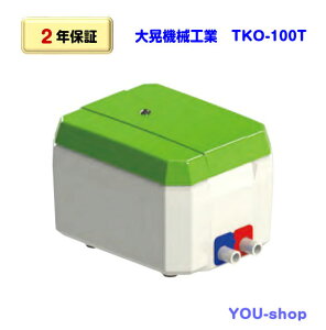 y2Nۏ؁zW@BHƁ@TKO-100T 򉻑u[/GA[|v