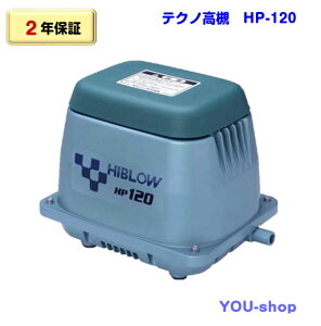 y2Nۏ؁zeNm΁@HP-120 򉻑u[@GA[|v@120L