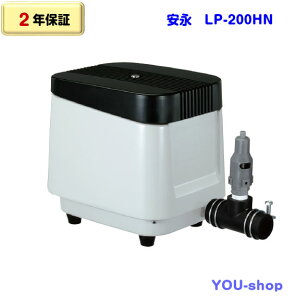 i LP-200HN 򉻑u[ GA[|v 200L@y2Nۏ؁z