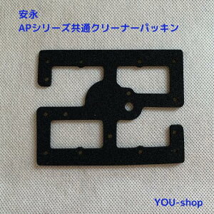 i@APV[YʃN[i[pbLyNbN|Xgz