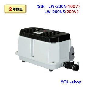 i@LW-200N@P100V/O200V 򉻑u[@y2Nۏ؁z