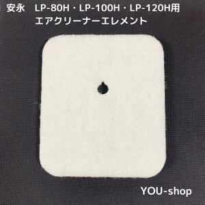 i@LP-80HELP-100HELP-120HpGgitB^[jyNbN|Xgz