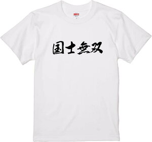 moTVc@mo@@Mu@vg@Y@fB[X@S M L XL TVc@TVc@TVc@l^TVc@@v[g@Mtg