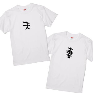 yvTVc@2Zbgz@v@ȁ@vw@yATVc@EFfBOtHg@OB@Ł@U߁@߁@ȁ@}^jeBtHg@yA@yAbN@TVc@j@l^