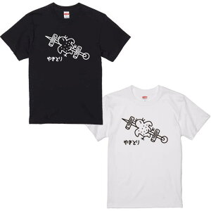  tVc ₫ƂTVc ĂTVc v  ₫ƂtVc  ̓ ̓ pfB tVc   5.6IX TVc v[g Mtg  tVc ii M