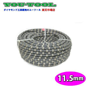 [c[ C[\[p _ChC[  11.5mm(50m)