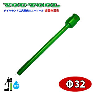 _ChRArbg 32 Green edge [c[ ݋@B H@B RA{[O RAhO z 肷 tFX _Ch RAh  O[GbW