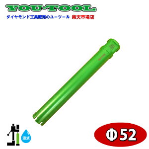 _ChRArbg 52 Green edge [c[ ݋@B H@B RA{[O RAhO z 肷 tFX _Ch RAh  O[GbW