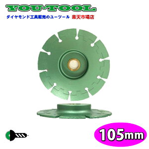 ItZbgJb^[@105mm (4C`) RN[gp  YOUu[h