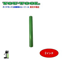 楽天市場】コアドリル シブヤの通販
