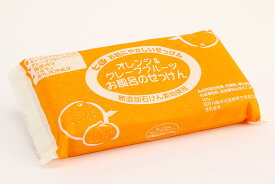 まるは油脂化学　七色石けんオレンジ＆グレープフルーツお風呂の石けん3P100g×3個パック
