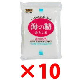 海の精 海の精・あらしお 500g×10袋【メーカー取寄品】【まとめ買い】【ムソー】