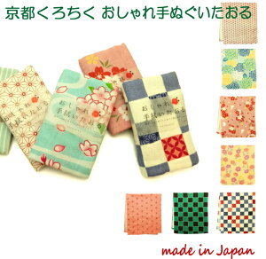 ys낿zʂ 唻 TCY 100 ʂ ^I   a  K[[ ʂ O 80cm @ { ʂ 100 _炩 K[[ ʂ a  K[[^