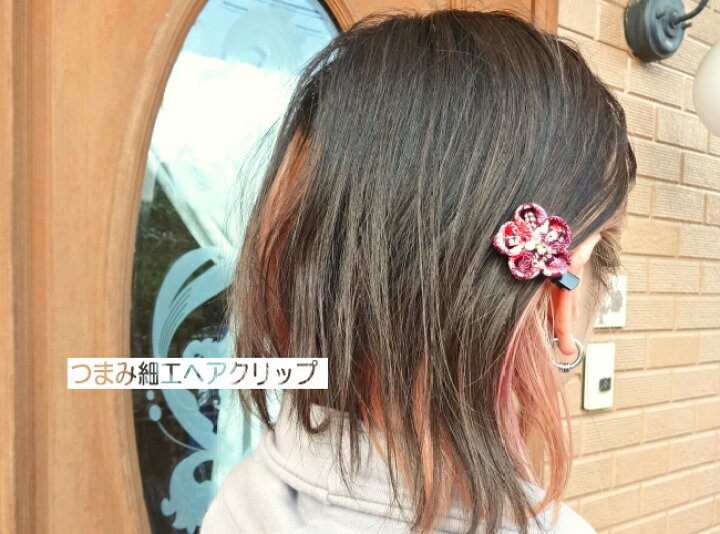 楽天市場 ヘアクリップ ヘアピン パッチンピン 和風 アクセサリー 京都和柄 つまみ細工 ピン 髪留め かわいい おしゃれ 和柄 花柄 髪飾り 花 ヘアクリップ レディース 日本製 京都 ヘアアクセ ヘアピン 着物 和装 浴衣 お祭り 花火 京都 お土産 雑貨 ギフトラッピング