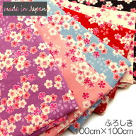 【100cm×100cm】風呂敷 大判 100 おしゃれ 風呂敷 大判 綿 100 内祝い 風呂敷 大判 洗える 黒 ピンク 風…