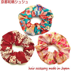 VV wAS VV a l  VV wAANZT[ 킢 VV  fB[X  VV  S { a ANZT[ VV  VV 