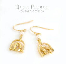 楽天市場 お土産 京都 雑貨 ジュエリー アクセサリー の通販