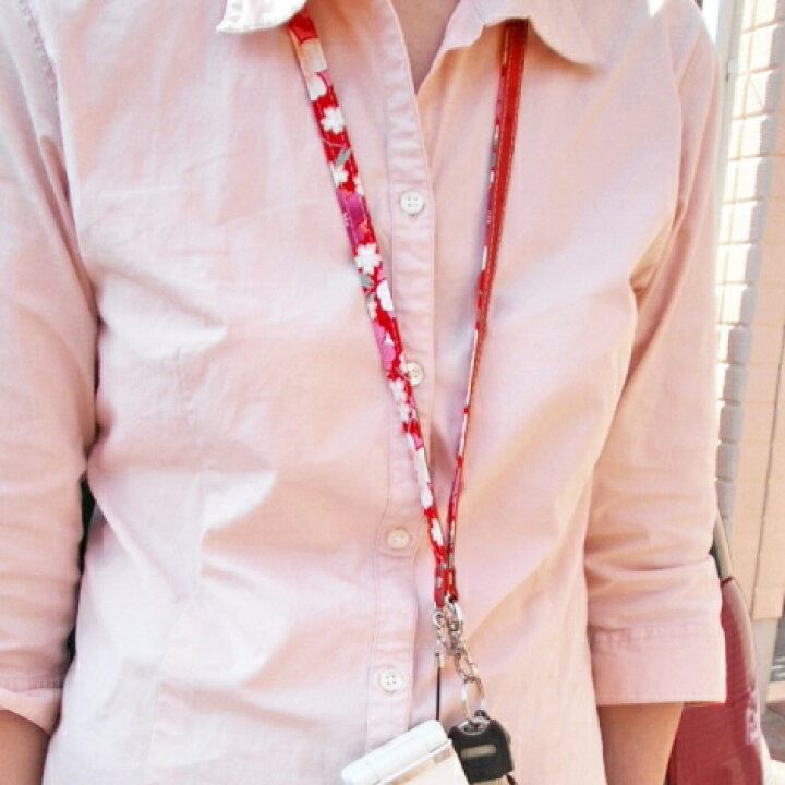 楽天市場 30 Off ネックストラップ 落下防止 アクセサリー 和柄 花柄 革 レザー 携帯 ストラップ 首掛け ネックストラップ おしゃれ 日本製 和風 携帯ストラップ 首かけ 牛革 和雑貨 誕生日 入社 転勤 退職 プレゼント 悠友禅ポケット 楽天市場 30 Off ネックストラップ 落下防止 アクセサリー 和柄 花柄 革 レザー 携帯 ストラップ 首掛け ネックストラップ おしゃれ 日本製 和風 携帯ストラップ 首かけ 牛革 和雑貨 誕生日 入社 転勤 退職 プレゼント 悠友禅ポケット