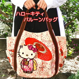 楽天市場 キティちゃんグッズの通販