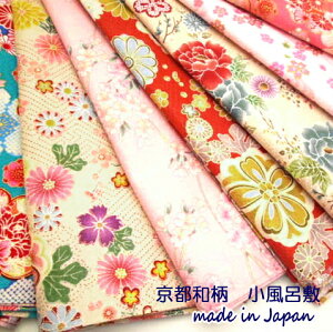 C~ 50cm C~ ٓ ٓ C~  100 ӂ낵 C~  fB[X a C~ 54  C~  100 C~ { s C~ 50 { Rbg C~ ٓ 