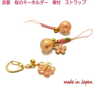 gуXgbv { a ANZT[ `[ s Xgbv a L[z_[ s ʃobW L[z_[ a `[ ʃobW 킢 ANZT[ s gуXgbv 