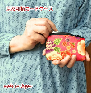 |[` ~j|[`  킢 ~j|[` J[hP[X a |[` K { |[` ~j|[` fB[X a |[` J[h  ^ ~j|[` IV a