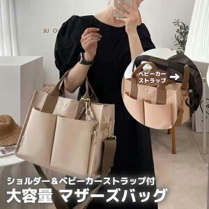 e }U[YobO 3way y y  V_[ V_[Xgbvt xr[J[Xgbvt d؂t g[gobO xr[J[obO