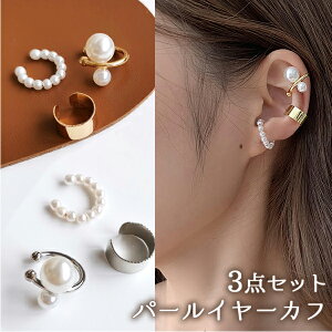 p[ C[Jt 3_Zbg C[Nbv Ԃ ؍ fB[X  Vv v`v S[h Vo[ 킢   Ў CJt