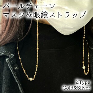 }XNXgbv KlXgbv p[ `F[ }XNR[h 񂩂 킢 IV }XNoh lbNXgbv lbNz_[ ዾ Kl Xgbv