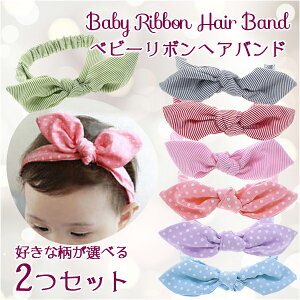 xr[wAoh 2Zbg {wAoh Iׂ2Zbg ׃r[ Ԃ {wbhoh LbY hbg XgCv  xr[pwAANZT[