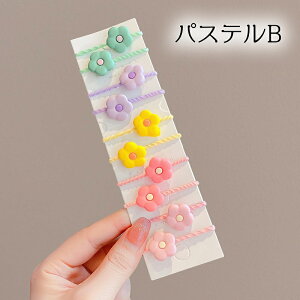 LbYwAS 10{Zbg LbY wAS Zbg q 킢 IV wA[ANZT[ qǂpwA[ANZT[