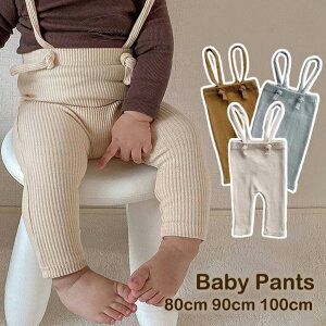 xr[Tybg xr[pc uMX 3TCY n Vv xr[ j̎q ̎q I[o[I[ tďH~ Y{ Ԃ Y{ u I[C