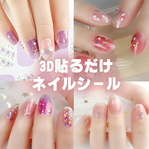 lCV[ dsv \邾 \邾lCV[ tJo[  3D p[c sN 킢 Vv  lC WFlCV[ r ZtlC