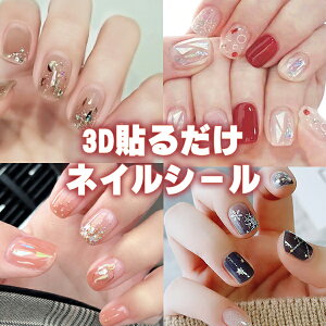 lCV[ dsv \邾 \邾lCV[ tJo[  3D p[c sN 킢 Vv  lC WFlCV[ r ZtlC