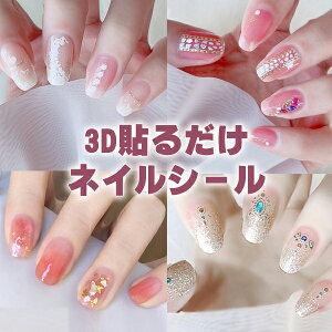 lCV[ dsv \邾 \邾lCV[ tJo[  3D p[c sN 킢 Vv  lC WFlCV[ r ZtlC