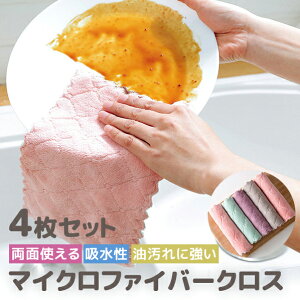 }CNt@Co[ ӂ 4Zbg 26×16 }CNt@Co[NX z @ e[u_X^[ G  NX 䏊 e[u  @ _X^[