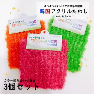 ؍ AN킵 lp^킵 3Zbg ^V GR^V GR킵 䏊p킵  sN O[ IW ؍H