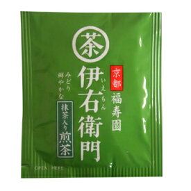 伊右衛門抹茶入煎茶　（1セット240個入）1個当り21.05円税込