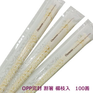 OPP@ k}tBI[ 100V@i1Zbg100{j15.5~ō