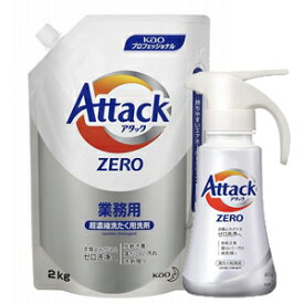 花王　アタックZERO 洗濯洗剤 ワンハンド 本体(400g)＋業務用詰め替え2kgセット