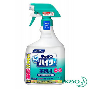 ԉ iƖpjLb`@AnC^[@1L@Xv[